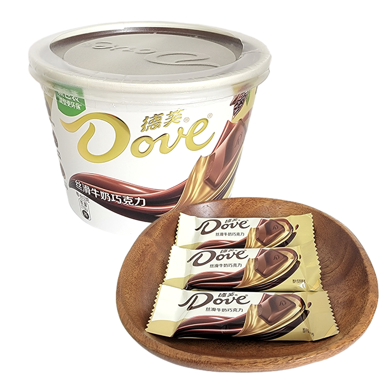 德芙牛奶黑巧克力碗装18颗婚庆结婚喜糖年货休闲零食品节日礼物