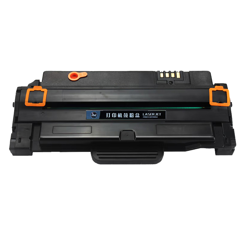 亮点硒鼓D1053S支