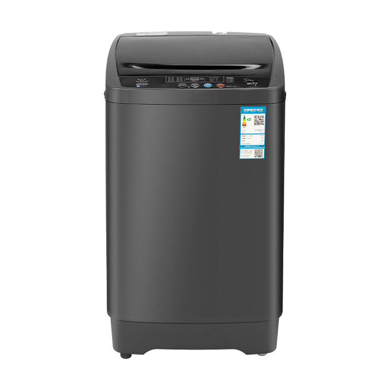 奥克斯KA HB45Q80-439TN星河灰(国补款)