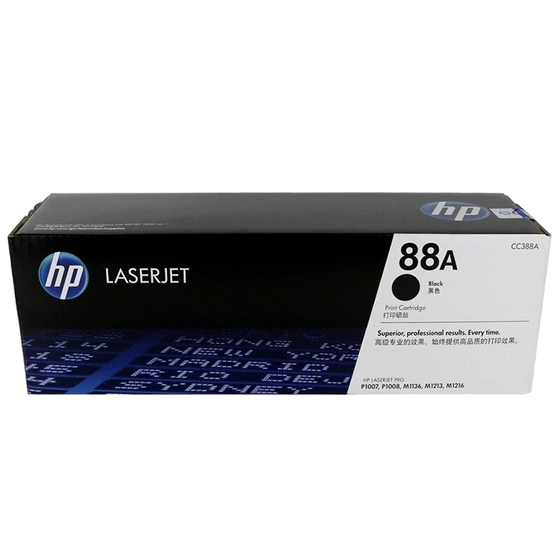 惠普88a cc388a原装 88x硒鼓1007 1008 1108 1106 1136 126墨盒 惠普 CC388A