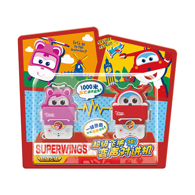 超级飞侠对讲机3750