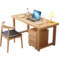 铭思达书桌学习桌