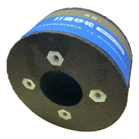 卓启打磨砂轮 150*70*55-4*M8mm 片