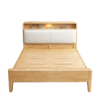 晨以橙 床 1200*2000mm 张