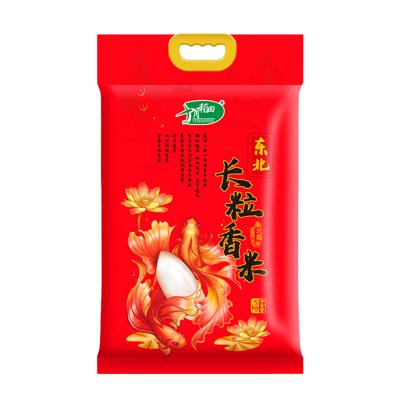 十月稻田生态长粒香大米5kg东北大米粳米香米10斤真空包装