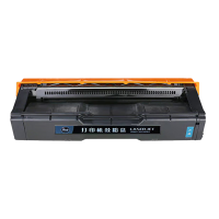 亮点硒鼓SPC252SF 蓝 支