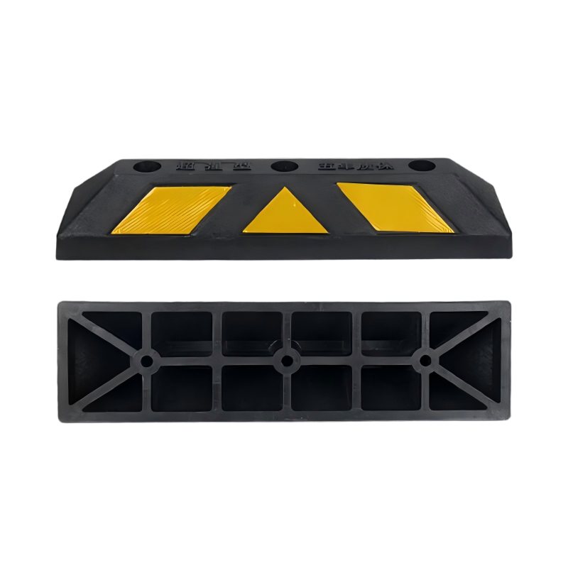 安盾帅 停车位地挡限位阻车器 (橡塑8kg)ADS-8200011