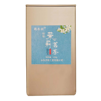 乾乐园 特级茉莉茗茶 250g 罐