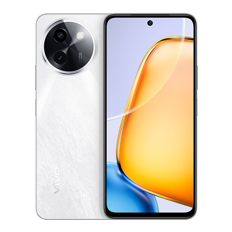 vivo Y200i 皓夜黑 12GB+512GB 骁龙4 Gen2 5G芯 6000mAh电池 44W充电 5000万高清影像 44W闪充 5G 手机 Y100