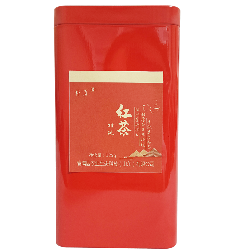 朴真特级红茶125g 罐