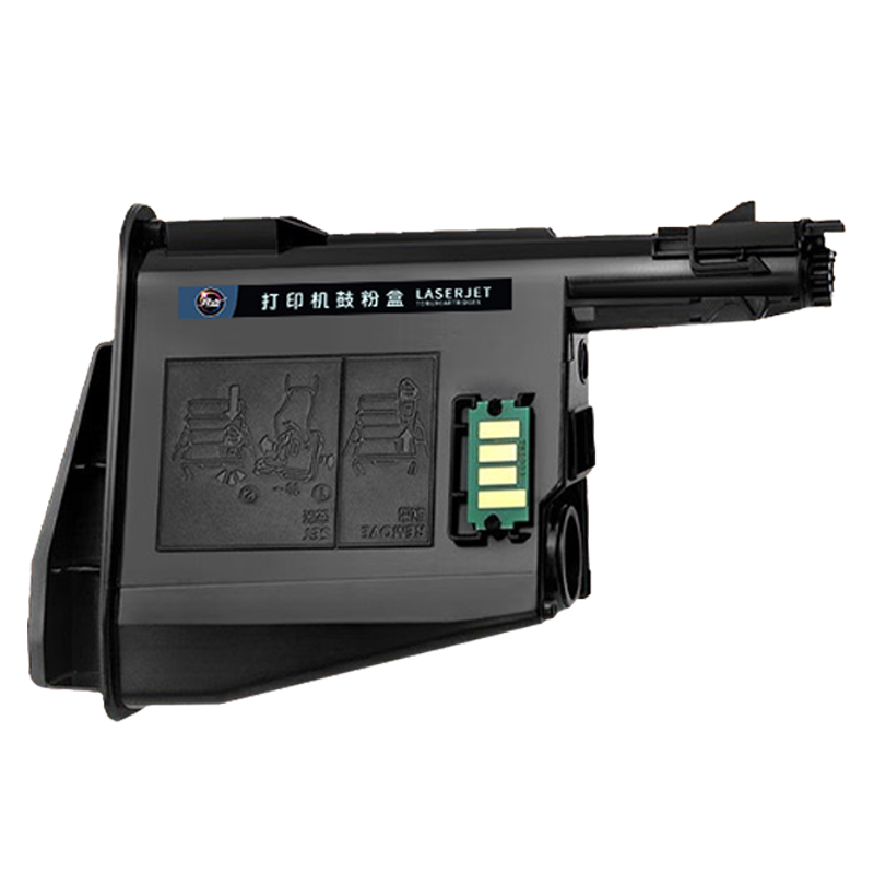 亮点硒鼓TK1113支