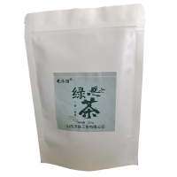 乾乐园 绿茶 250g袋