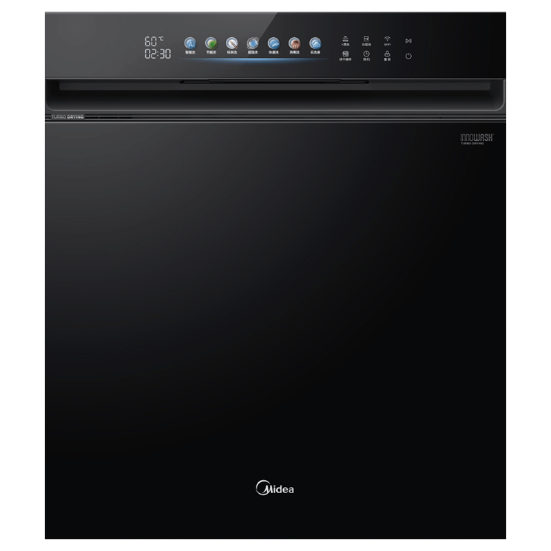 美的(Midea)星河嵌入式洗碗机16套大容量可定制面板五层喷臂四星消毒一键洗烘UV杀菌105℃晶焰烘干PX300Pro