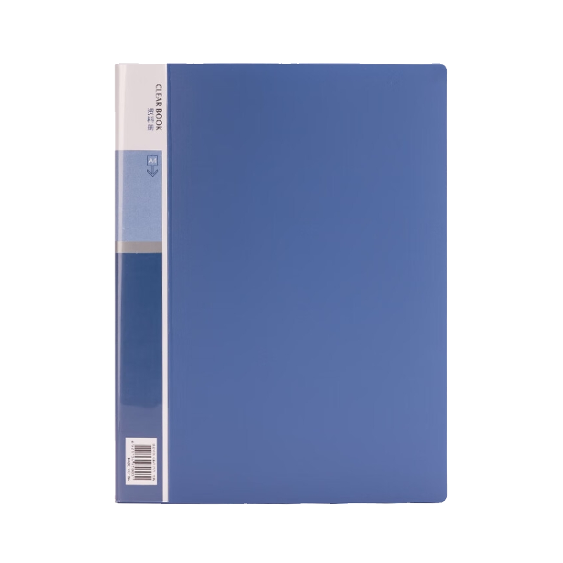 得力40页资料册5004ES A4透明插页文件夹 单只装蓝色 12只的倍数起订
