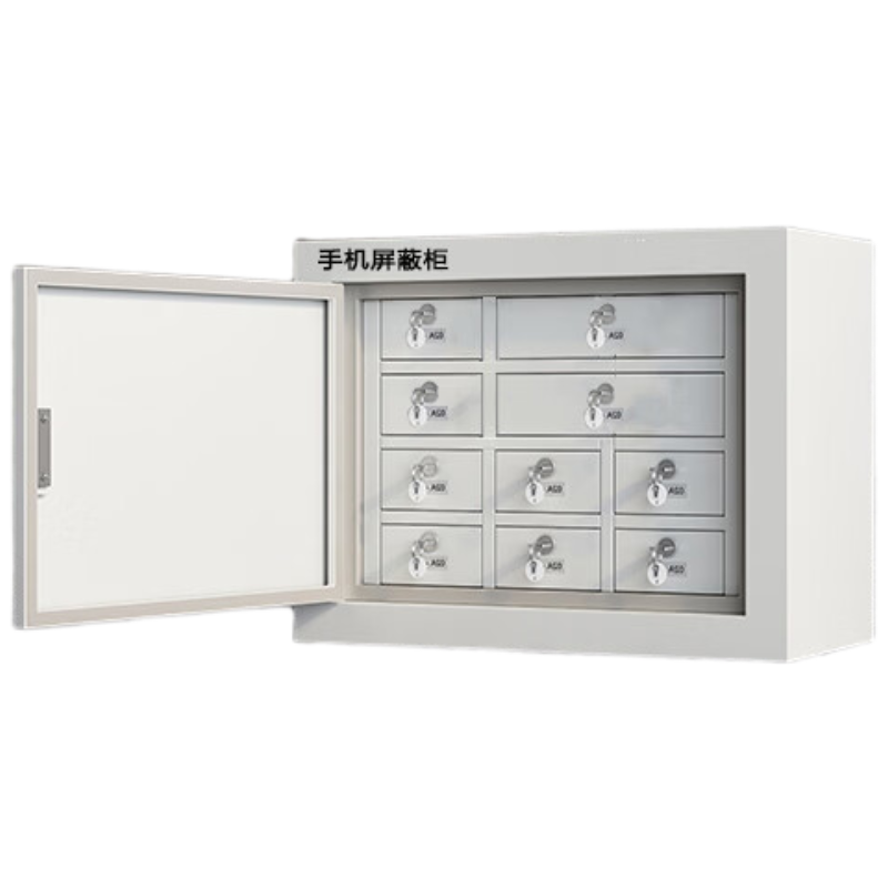 戴劲手机屏蔽柜存放柜考场会议室保密机关屏蔽柜 壁挂款大10格