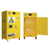 宜掌柜 充电防爆柜