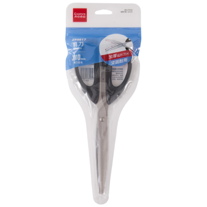 齐心 ZB0017 多用途剪刀 210mm 大号 黑 单把装