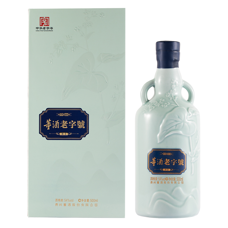 董酒[商务礼赠] 老字号H3 董香型白酒 景德镇陶瓷 非遗酿造 54度 500ml 2瓶 两瓶装