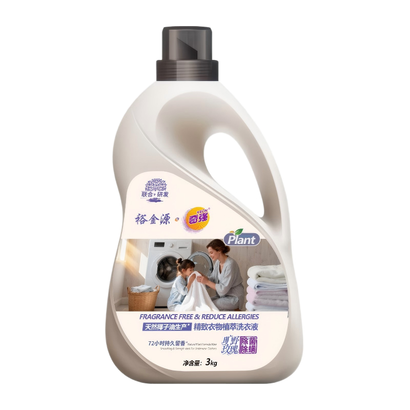 裕金源 全效除菌精致衣物香氛洗衣液 3kg