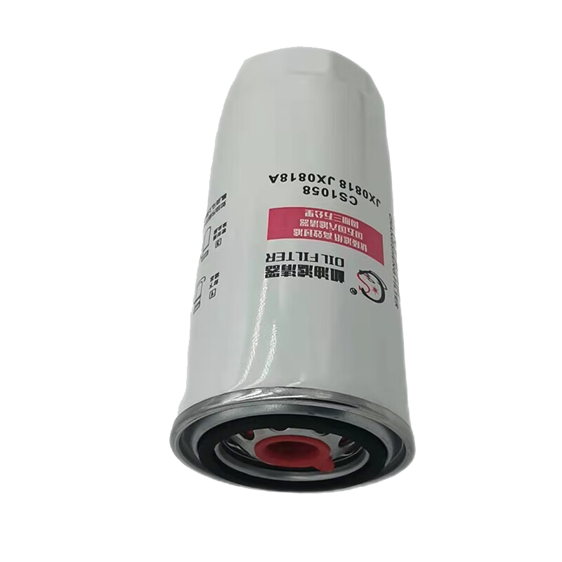 CS机油滤芯JX0818/0818A/61000070005适配陕汽/欧曼/东风猛士