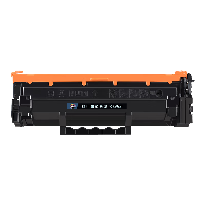 亮点硒鼓CRG071支