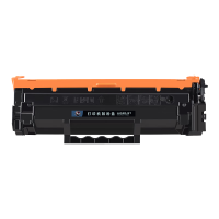 亮点硒鼓CRG071支