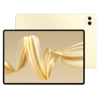 [签收赠电容笔]HUAWEI/华为 MatePad Pro 12.2英寸 柔光版 12GB 512GB 流金 华为平板电脑双层OLED 2.8K全面屏办公创作学生学习