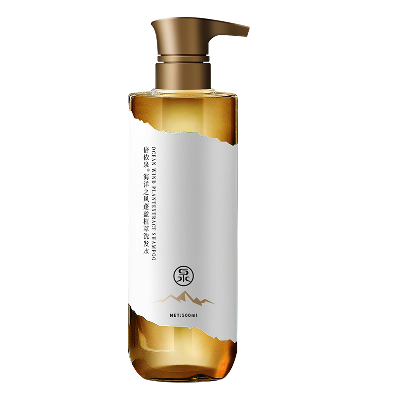 倍依泉500ml (清爽控油)海洋之风蓬盈植萃洗发水