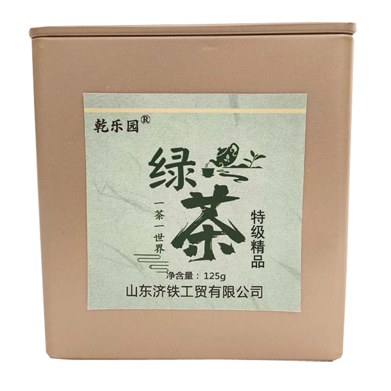 乾乐园 特级精品绿茶 125g 罐