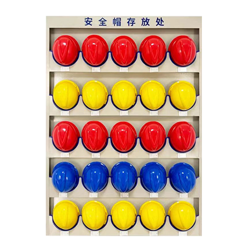 鑫睿辉 安全帽存放架 壁挂式25位 个