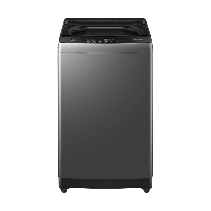 [政府补贴15%]海尔12公斤直驱变频神童一级大容量全自动波轮洗净比1.25波轮洗衣机