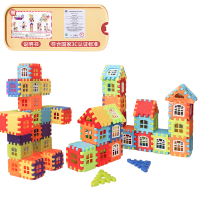 大颗粒方块房子积木儿童拼插3岁宝宝拼接拼装男女孩益智早教1663