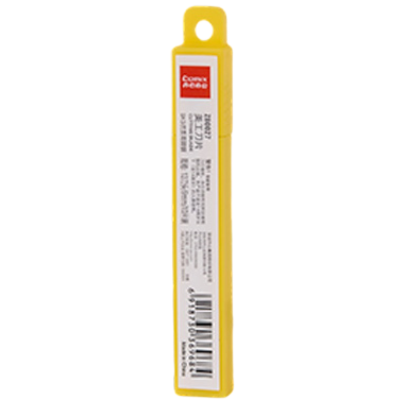 齐心 ZB0027 标准小号美工刀片 9mm 镍 单把装