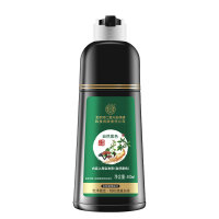 同仁堂植物滋养染发膏深层滋养防褪色持久天然配方温和不伤发栗棕色