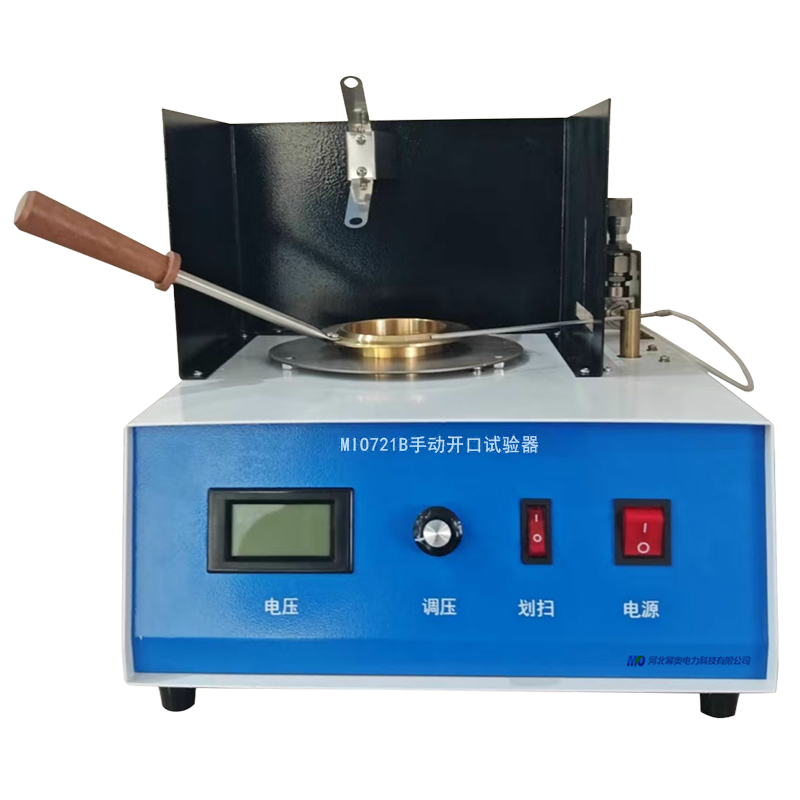 幂奥 手动开口试验器 MIO721B 台