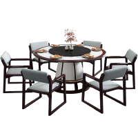 铭思达实木餐桌