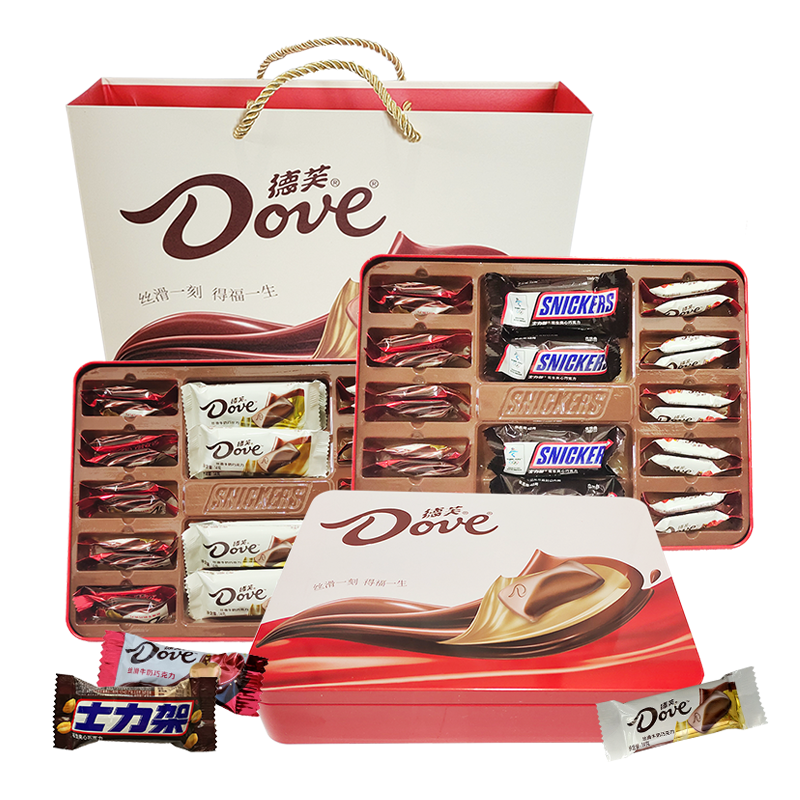 德芙丝滑牛奶巧克力24颗铁盒装结婚喜糖伴手礼物节日生日礼盒装