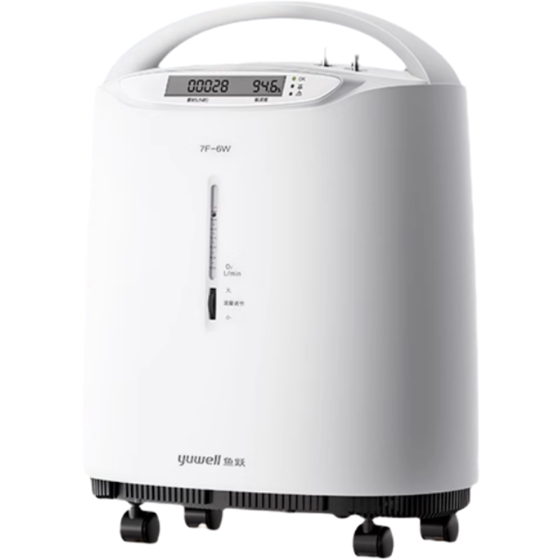 鱼跃制氧机7F-6W医用级吸氧机大流量升级6升机老人家用氧气机6L带雾化