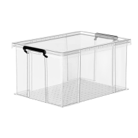 是尚 收纳盒 整理箱 35L 个