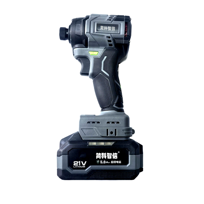 简科智信 锂电无刷起子机 JK216 5.0Ah 两电一充 套