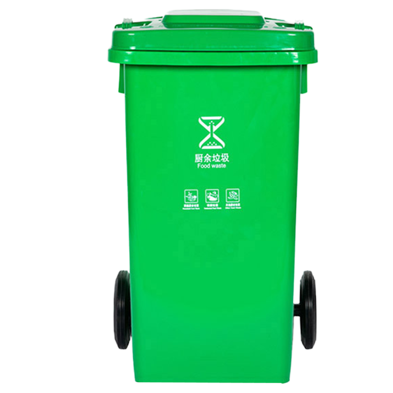 茂稔垃圾桶轮 垃圾桶底部通用轮 个