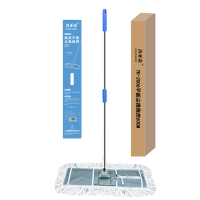 海亚森 TK-2006 60CM 商用平板尘推拖把 (计价单位:把) 蓝色