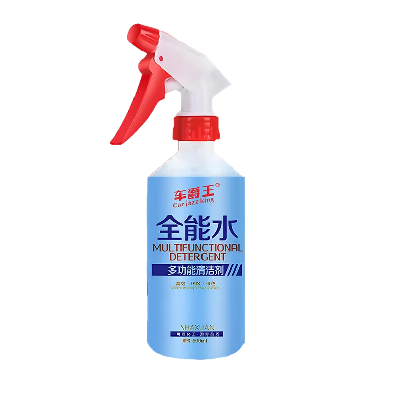 全能水汽车内饰多功能清洁剂汽车玻璃强力去污清洁剂外部清洗剂 多功能清洗剂 500ml 1瓶 带喷头