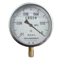 嘉禾长久 耐震真空压力表检测型 YTN150 -0.1-0Mpa 块