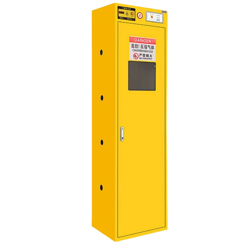 宜掌柜 气瓶存放柜