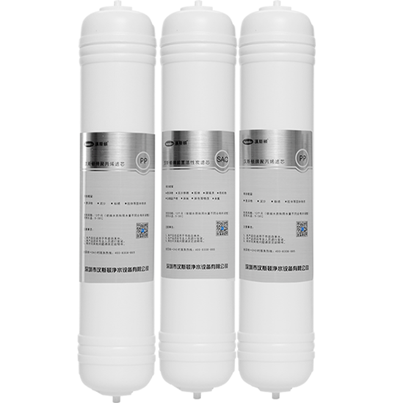 汉斯顿/Hunsdon净水器HSD-320EY三级滤芯套餐