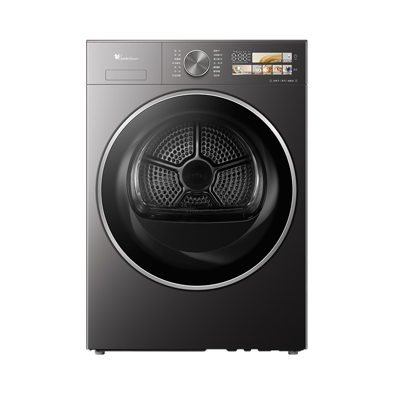 小天鹅10KG热泵烘干机 干衣机家用烘衣服 变频 双转子电机[小乌梅3.0驭风版]TH10VE40MAX