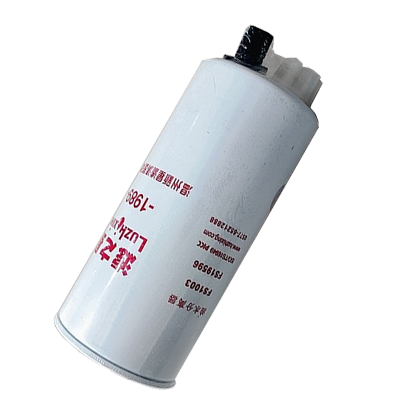 权优柴滤燃油滤芯柴油滤清器FS1003适用于陕汽SX2300/SX4323