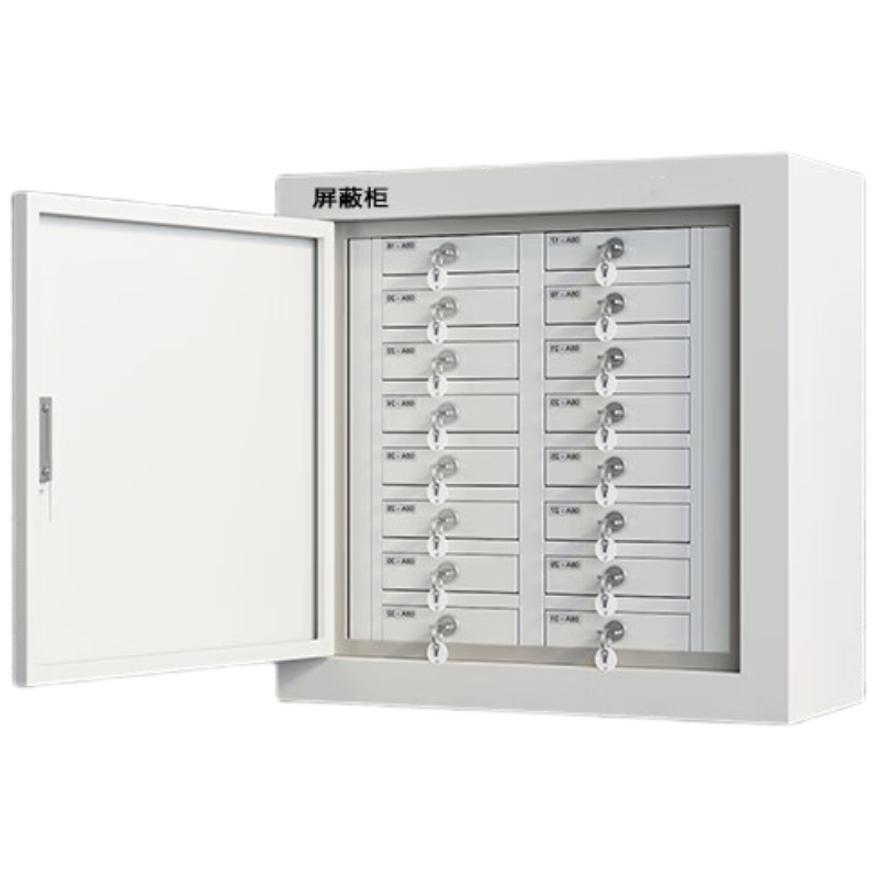 锦北手机屏蔽柜手机存放柜考场会议室保密机关屏蔽柜 壁挂款16格