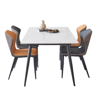 宜掌柜 岩 板 餐 桌